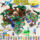 2025 новых строительных блоков Minecraft, собранных из деревенских игрушек для мальчиков, детский орган, пещерная головоломка, подарочная головоломка mini 1