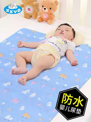 Baby mat Sleeping anti-urine mat Waterproof cool mat Protective mat Children's kindergarten newborn baby washable pure cotton