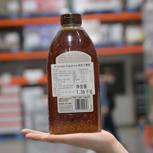 Costco Kirkland Cokkland Honey 1,36 кг импортируется чистым естественным путем без добавления в Соединенные Штаты