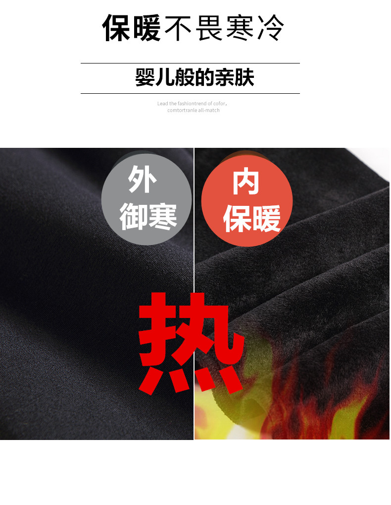 Quần jean nữ mùa thu 2018 xuân hè thu đông mới mùa đông và chân đen quần trẻ em quần bé lớn cộng với nhung quần áo trẻ em hàn quốc