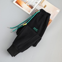 Girl Pants Spring Autumn Fashion 2022 Foreign Air Outside Wearing Spring Clothing Thin Childrens Pants Little Girl Casual Sports Pants