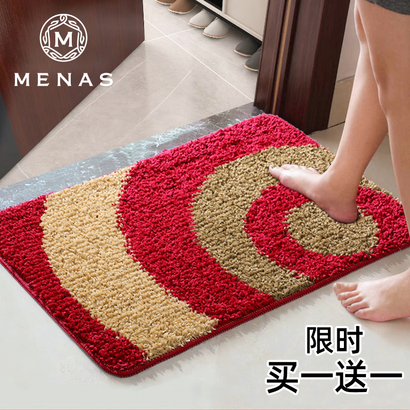 Entrance door mat Xuanguan doorway entrance door Anti-slip rubbing dirt door cushion Absorbent Carpet Outdoor foot cushion Easy to handle Big-Taobao