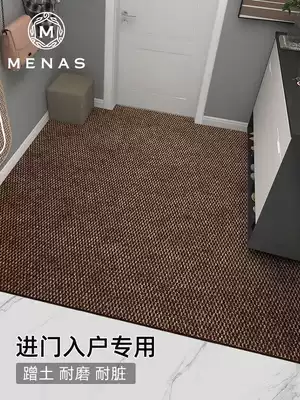 Door entrance mat entrance mat entrance door carpet non-slip household mat doormat The door can be cut mat thick