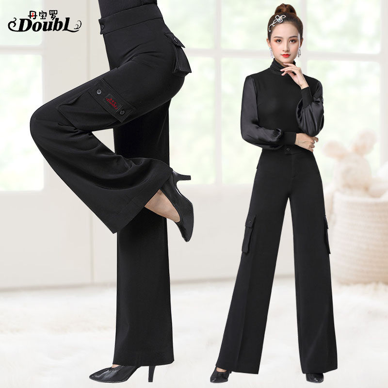 Dan Baoluo's new latin women's pocket pants latin dance pants national standard dance trousers dance pants practice pants dance pants