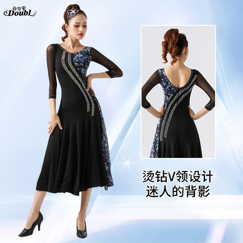 Danporo New Dress Modern Skirt Modern Dance Dance Dress National Standard Dance Dress