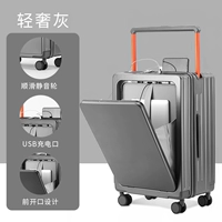 Серый серо-атриочный операция+интерфейс USB Typec+USB