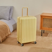 Лимонный желтый [двойной антибактериальный интерьер]