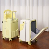 Чемодан с сидением, коробка, 20 дюймов, семейный стиль