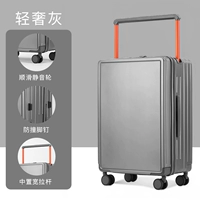 Серый серый самолет модель