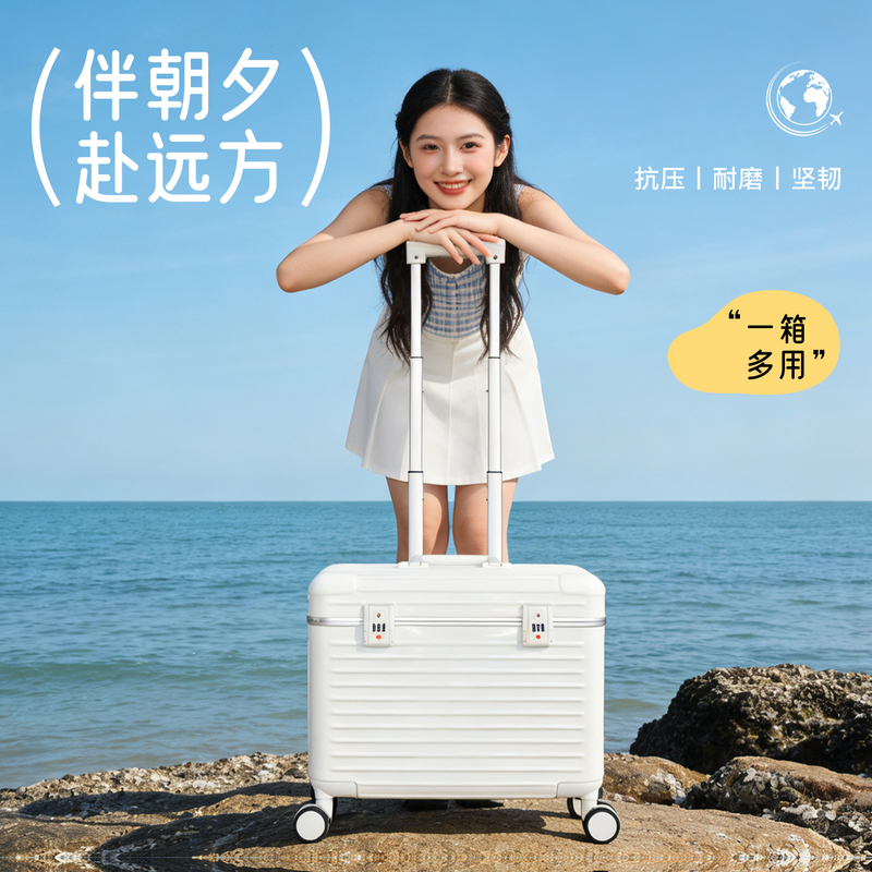 Aluminum Frame Suitcase 18inch Flip-Top Captain's Trolley Case Toolbox 20inch Carry-On Suitcase Horizontal Version Password Box
