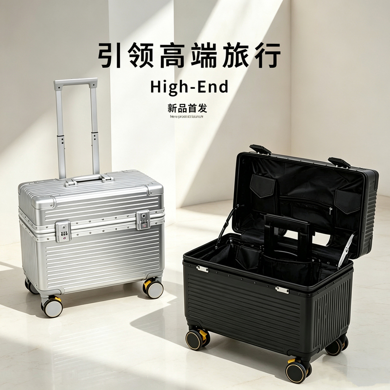 Small Suitcase 18inch Lightweight Carry-On Suitcase 20-Inch Mini Trolley Case for Men and Women Camera Travel Case with Flip Cover Small Suitcase 18inch Lightweight Carry-On Suitcase 20-Inch Mini Trolley Case for Men and Women Camera Travel Case with Flip Cover
