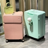 Универсальный чемодан, 20 дюймов, 26 дюймов