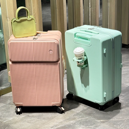 Универсальный чемодан, 20 дюймов, 26 дюймов