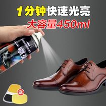 Agent de soins en cuir Cuir en cuir Chaussure polonaise Colorant universel Branché pour lentretien du cuir Sel Liquide Chaussures