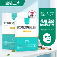 Одна коробка