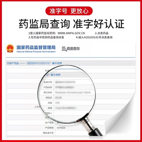 Пероральный раствор Трансфер Фактора Цзиньхуа 10 мл*8 шт./кор. Подлинный гарантированный пероральный раствор Трансфер Фактора Официальный флагманский магазин Оригинальный Трансфер Фактор Цзиньхуа Подлинные некапсулы 5 стиков 24 капсулы