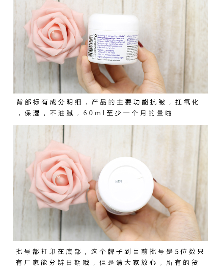 Authentic American Merlot Grape Seed Brightening Moisturising Cream 60ml Chống lão hóa - Kem dưỡng da kem dưỡng ẩm b5