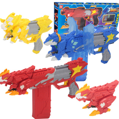 星兽猎人2星能神枪软弹玩具枪星级套装第二季凯炎星耀儿童男孩