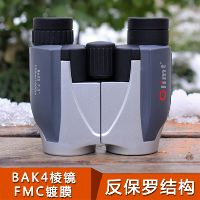 New Olimt Weitai 8X25 head Anti-Ralf Lauren Polo portable travel concert theater ball game binoculars