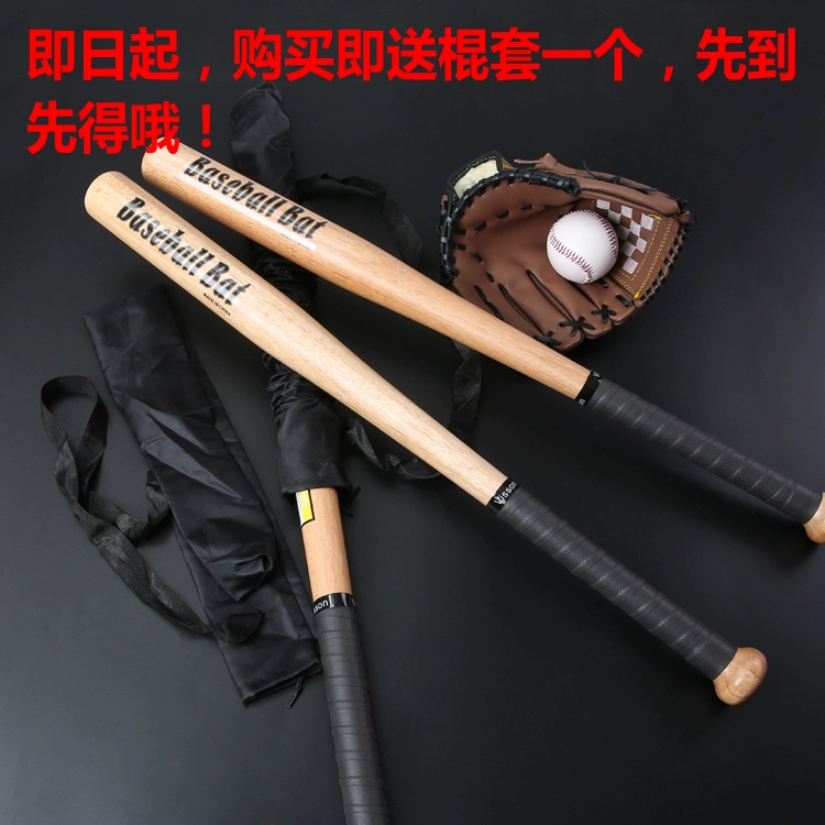 Gửi thanh bộ xe rắn gỗ tự vệ heavy duty rắn bóng chày bat bóng chày bat gỗ bóng chày bat 	mũ bóng chày hàn quốc	