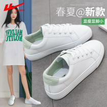 Huili womens shoes 2021 new summer thin model Summer mesh breathable white white shoes board shoes Japanese small white shoes women