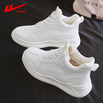 Huili Mens Shoes 2021 New Spring Mens Leisure Sports Tide Shoes Summer Thin Breathable White Board Shoes Men