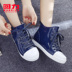 Kéo lại thạch chống trượt thời trang ủng mưa mưa giày không thấm nước giày cao su đặt giày nữ ngắn ống người lớn Hàn Quốc dễ thương ủng đi mưa cao cấp Rainshoes