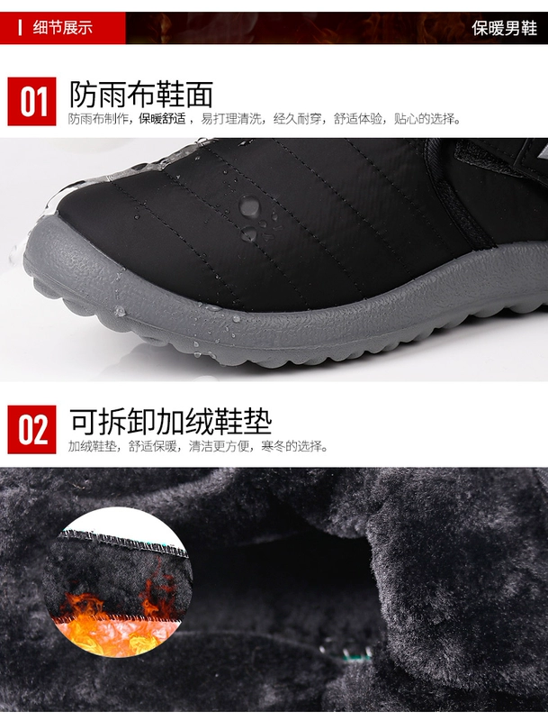 Kéo lại đôi giày cotton nam mùa đông dày ấm áp và sang trọng giày lining cầu lông