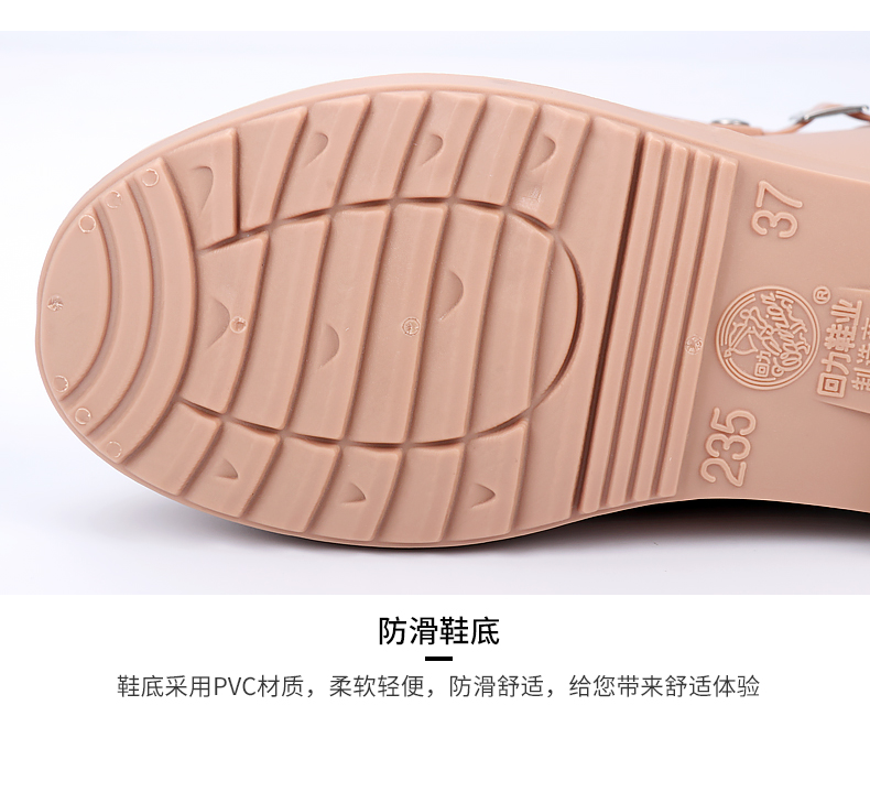 Kéo lại giày cao su thời trang giày nước nữ nữ Hàn Quốc dễ thương đi mưa cao dành cho người lớn giày nhựa cao cấp