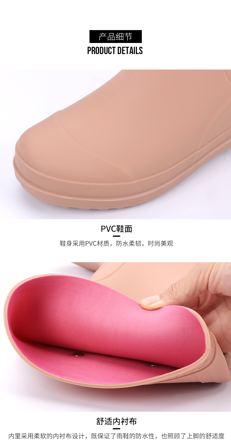 Kéo lại giày cao su thời trang giày nước nữ nữ Hàn Quốc dễ thương đi mưa cao dành cho người lớn giày nhựa cao cấp