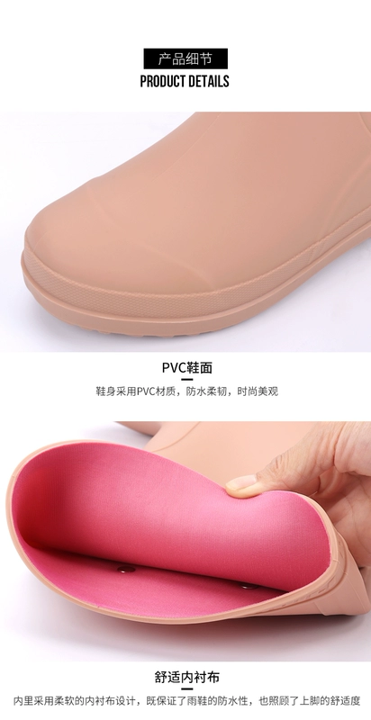 Kéo lại giày cao su thời trang giày nước nữ nữ Hàn Quốc dễ thương đi mưa cao dành cho người lớn