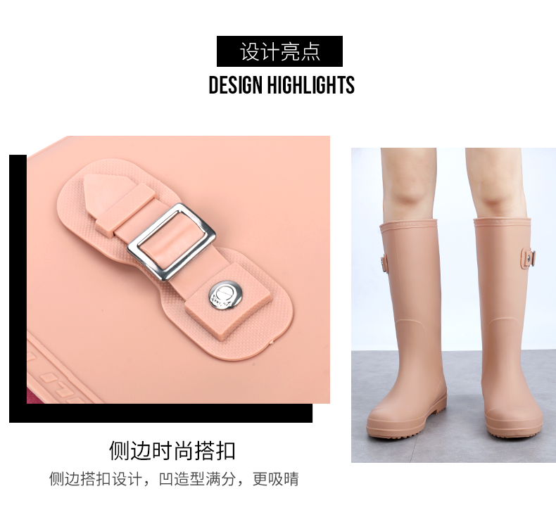 Kéo lại giày cao su thời trang giày nước nữ nữ Hàn Quốc dễ thương đi mưa cao dành cho người lớn giày nhựa cao cấp