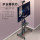 Универсальная подставка для телевизора, передвижная многофункциональная машина, универсальный напольный дисплей mini 1
