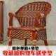 Wicker ghế bàn cà phê ba hoặc năm bộ bàn ghế giải trí sân vườn trong nhà ngoài trời mây mây mây đồ nội thất mây ban công bàn ghế