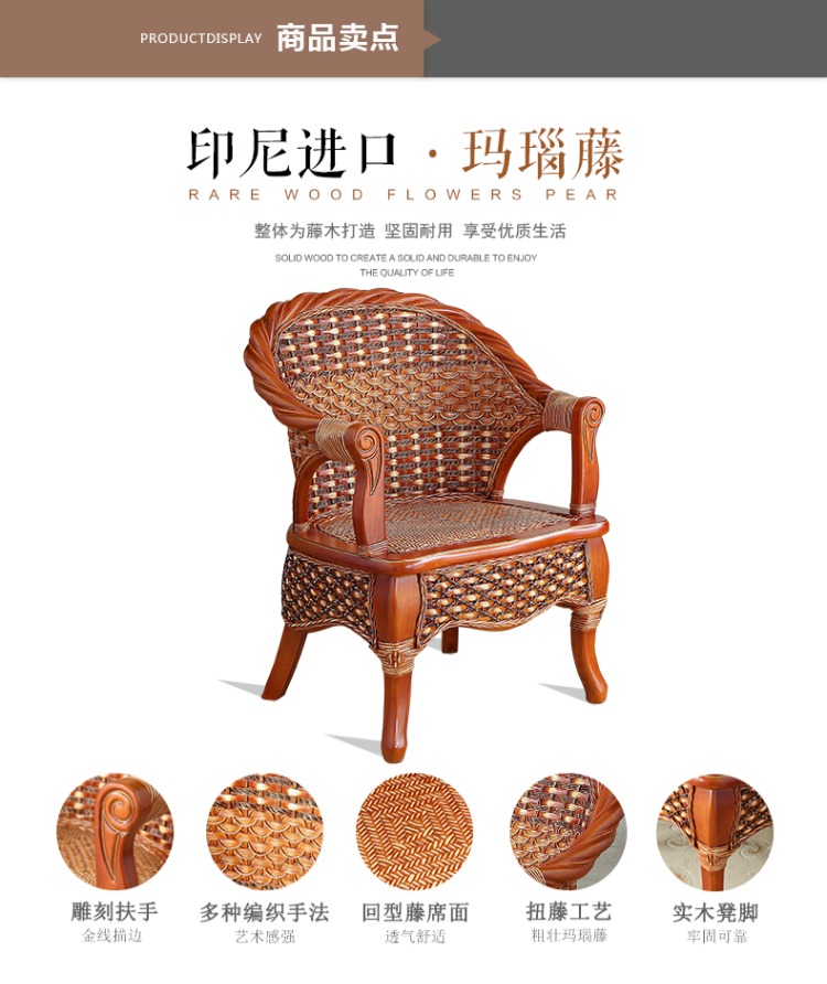 Wicker ghế ba mảnh phòng khách đơn mây ghế tựa lưng giải trí đồ nội thất mây bàn cà phê ban công nhỏ bàn ghế kết hợp - Bàn ghế ngoài trời / sân bàn cafe ngoài trời