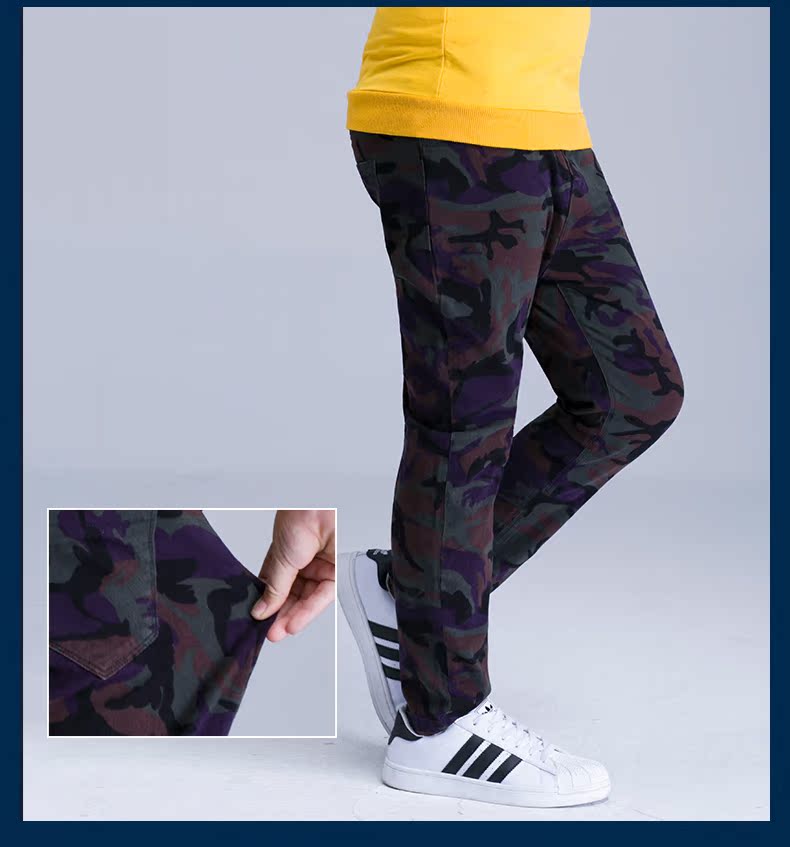Pantalon garcon - Ref 2054653 Image 68