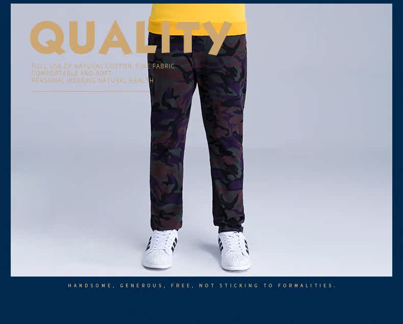 Pantalon garcon - Ref 2054653 Image 71