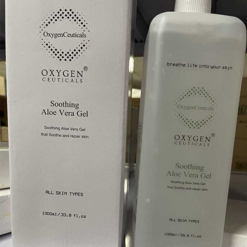 Oxygen Institute Aloe Vera Gel Skin Care Lotion Moisturizing Hyaluronic Acid Mask Gel Machine Imported Soothing and Hydrating