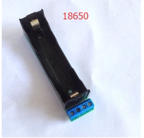 18650 test stand four-wire 26650 battery box can be used for four-wire capacity tester DIY seat