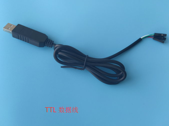 USB to TTL data line RS232 upgrade USB to serial port download line in nine brush machine line PL2303HX
