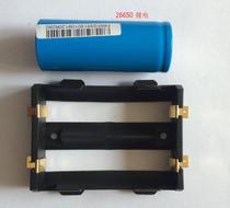 26650 battery box double SMT patch two 26650 patch battery holder gold-plated box King Kong
