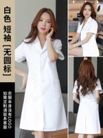 Женская корейская версия белых коротких рукавов (без круглого лейбла)