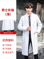 Тонкий лонгслив