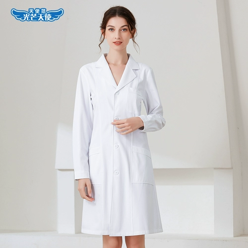 Элитная послеоперационная униформа врача для работы, для салонов красоты, короткий рукав