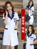 Женская тибетская синяя язычка (короткий рукав)