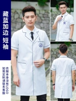 Мужской тибетский синий плюс короткие рукава