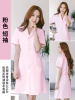 Розовый, в корейском стиле, короткий рукав
