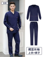 Мужские тибетские длинные рукава (набор) Полиэфирный хлопок