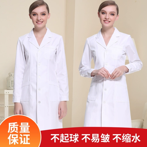 Белый халат, униформа врача, модная униформа медсестры подходит для мужчин и женщин для работы, короткий рукав, делается под заказ