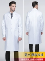 Мужские длинные рукава (толстые модели)